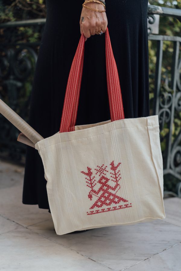 Handwoven Bag with Embroidery (SOLD)